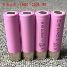 18650 2200mAh 5c倍率电池