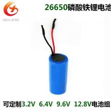 26650 3300mAh 3.2v磷酸铁锂电池